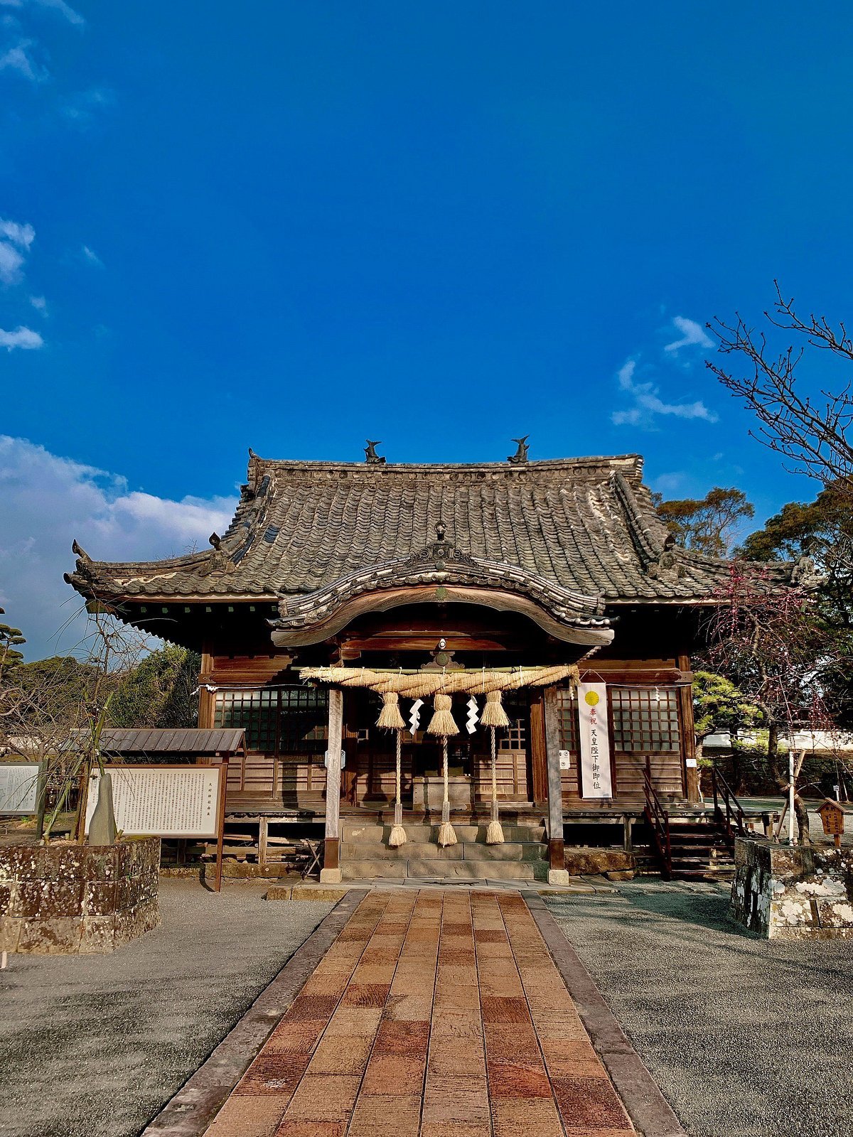 🏯 구시마 성터(구시마조아토) 이미지 7